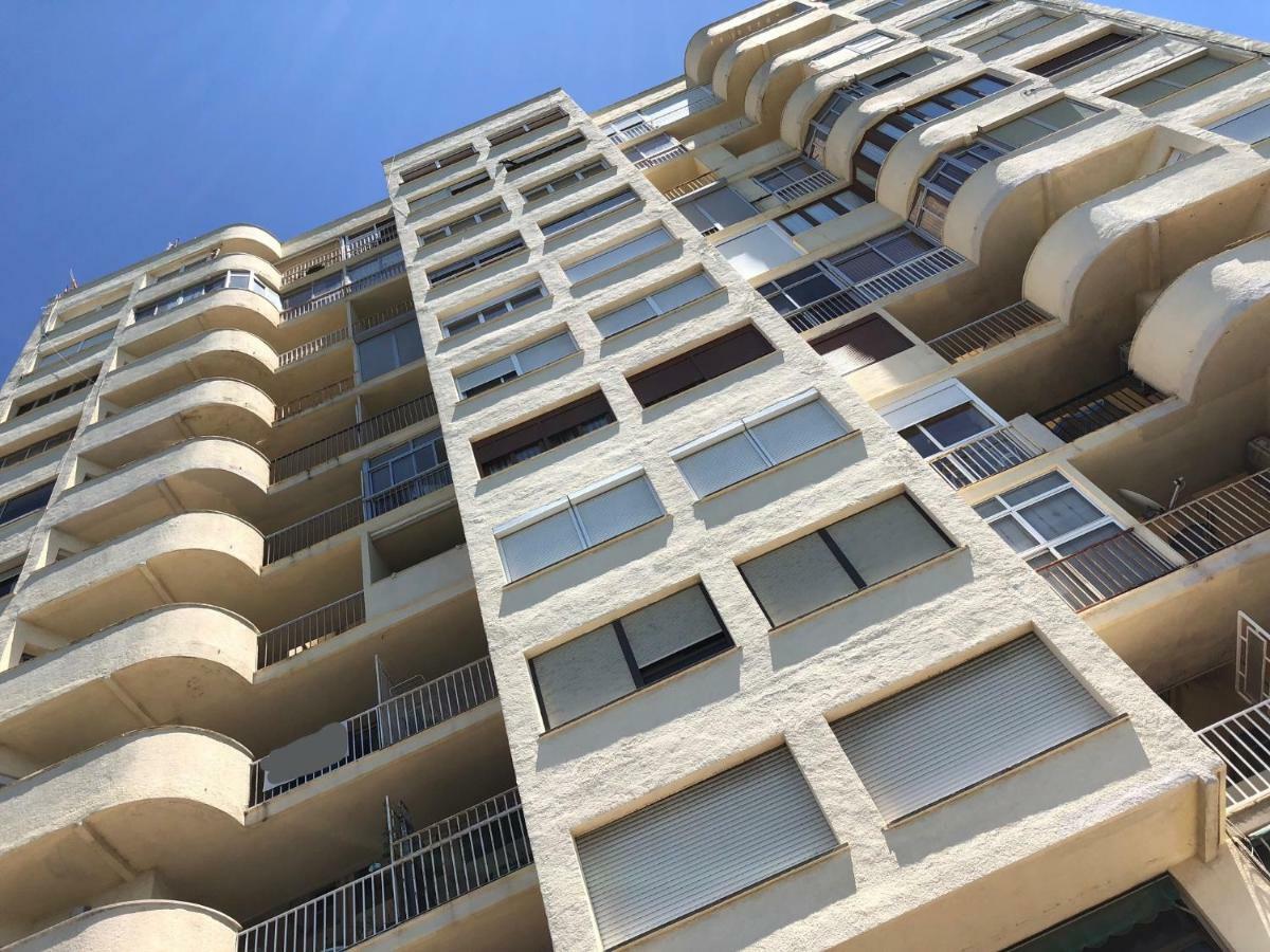 Atico Guadiana Apartment อายามอนเต ภายนอก รูปภาพ